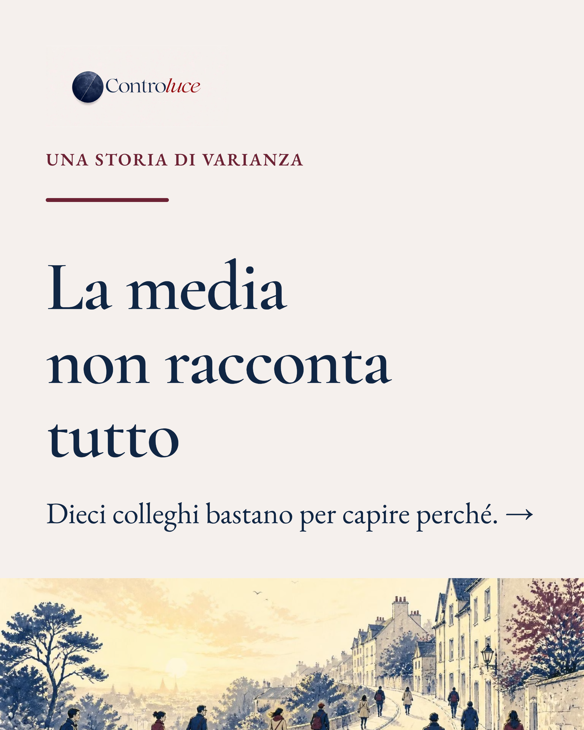 Varianza